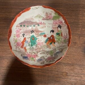 Vintage Asian Art Decorative Bowl